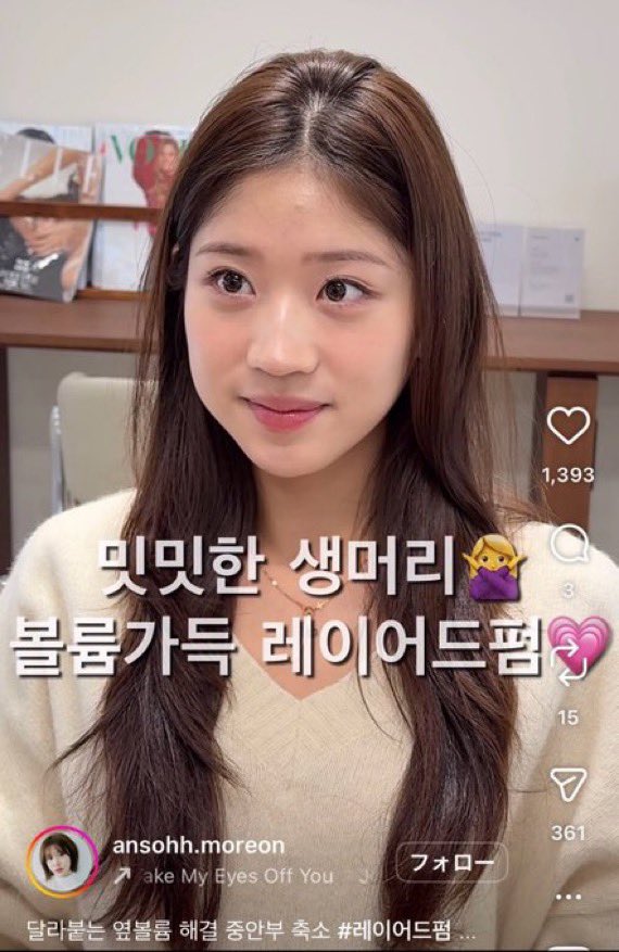 メグちゃん tweet media