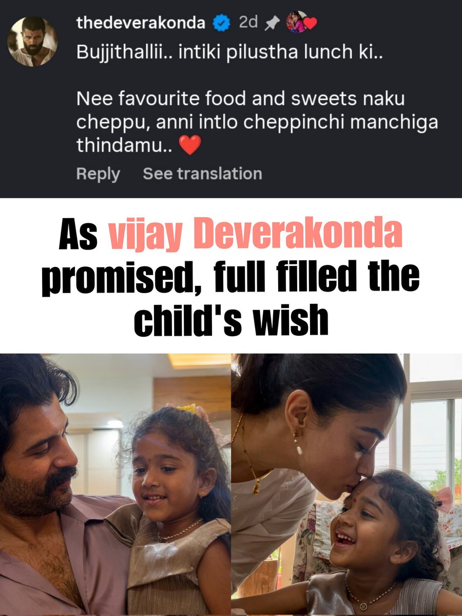 Rowdy Dineshaaaaa tweet media