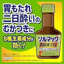 梶野ちゃん tweet media