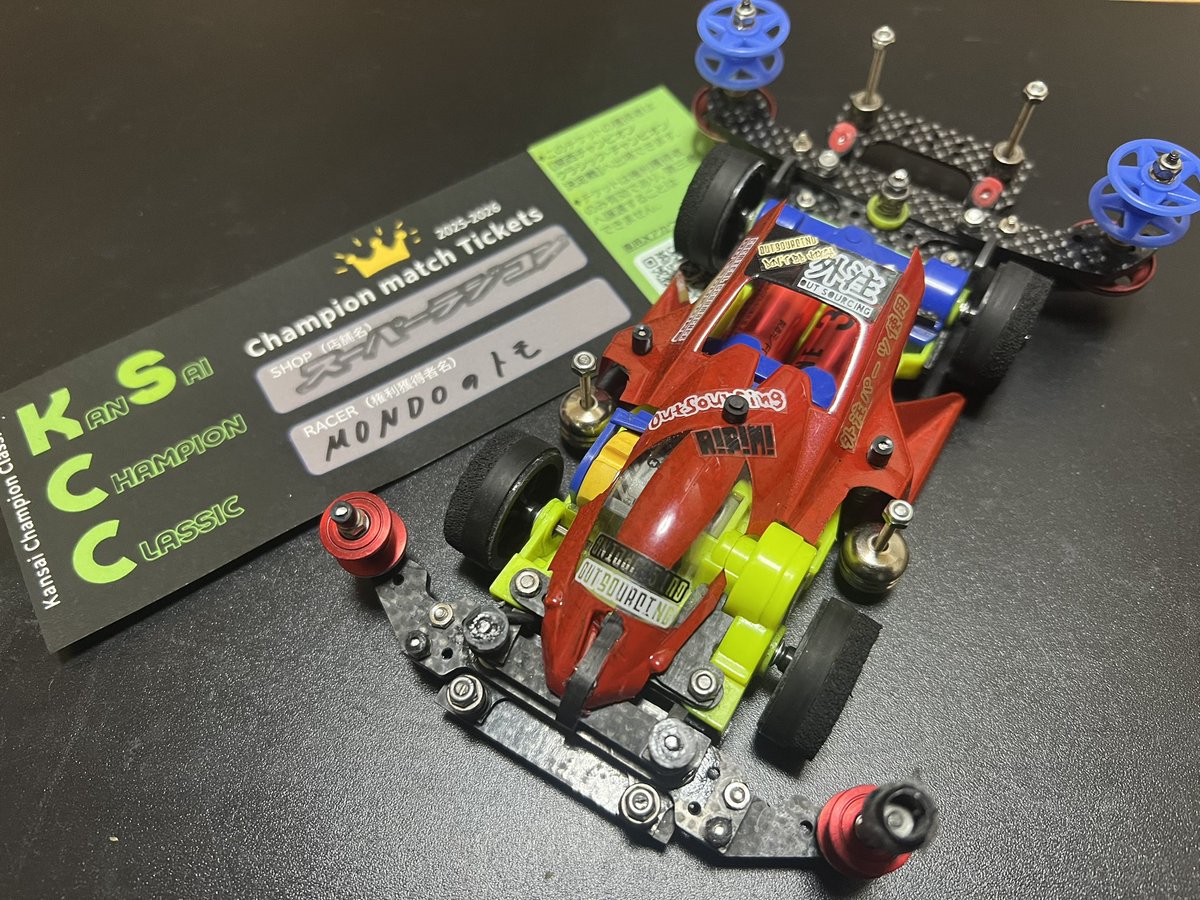 外注のとも@flog/モゲ会員 tweet media