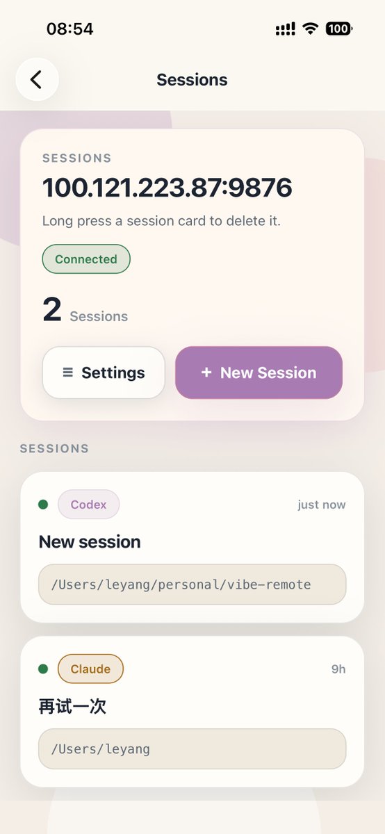 quanruzhuoxiu's tweet image. 我可太震惊了，用了个 skill 一键换肤，今天的 app 就长这样了！

#vibecoding #Codex #ClaudeCode