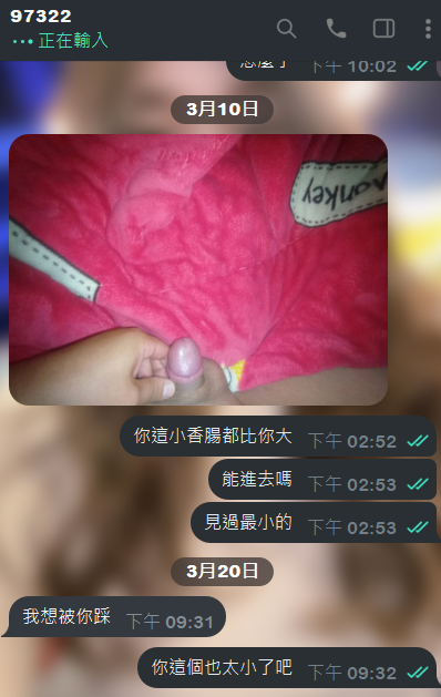 台中小樂 tweet media