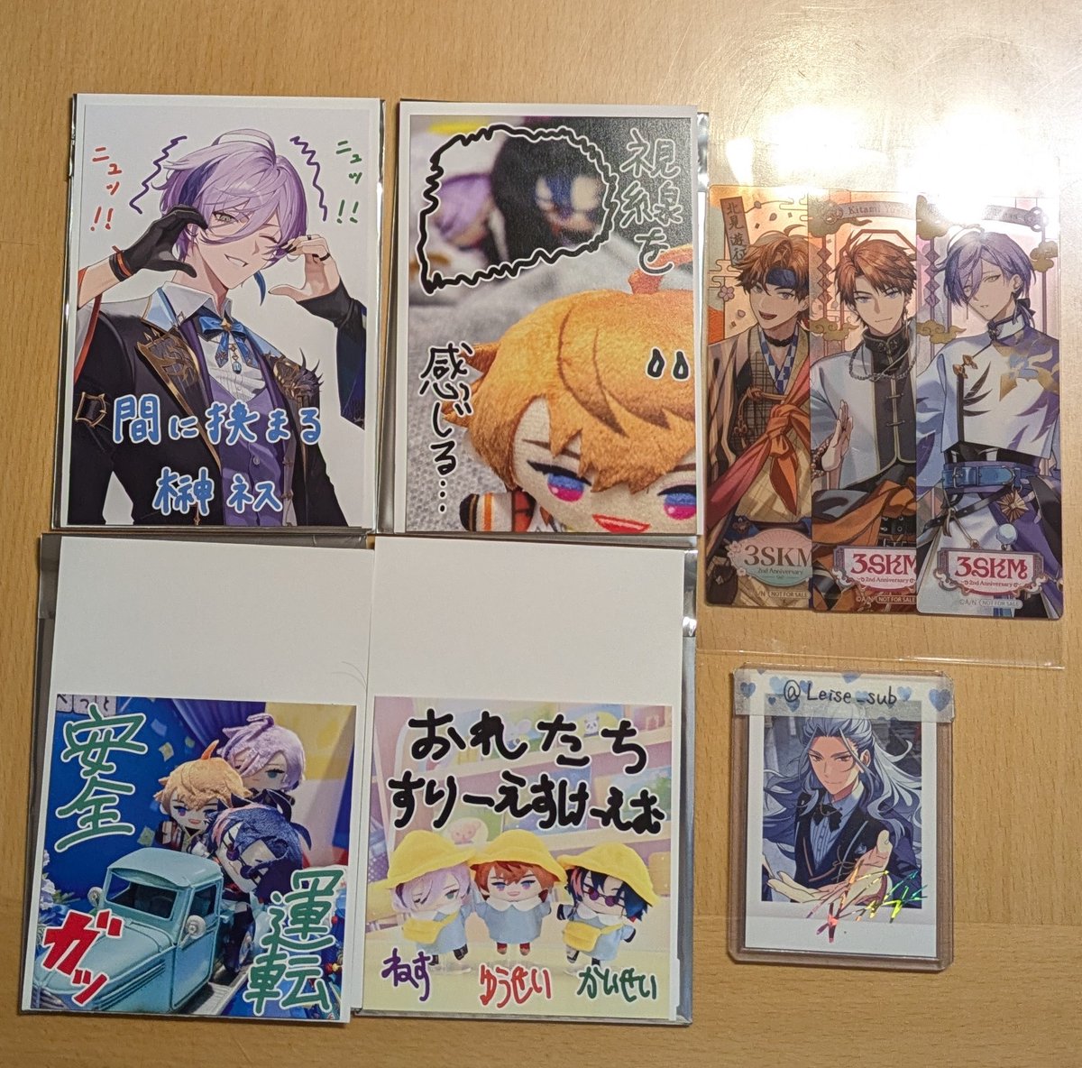 玲瀬@取引垢 tweet media