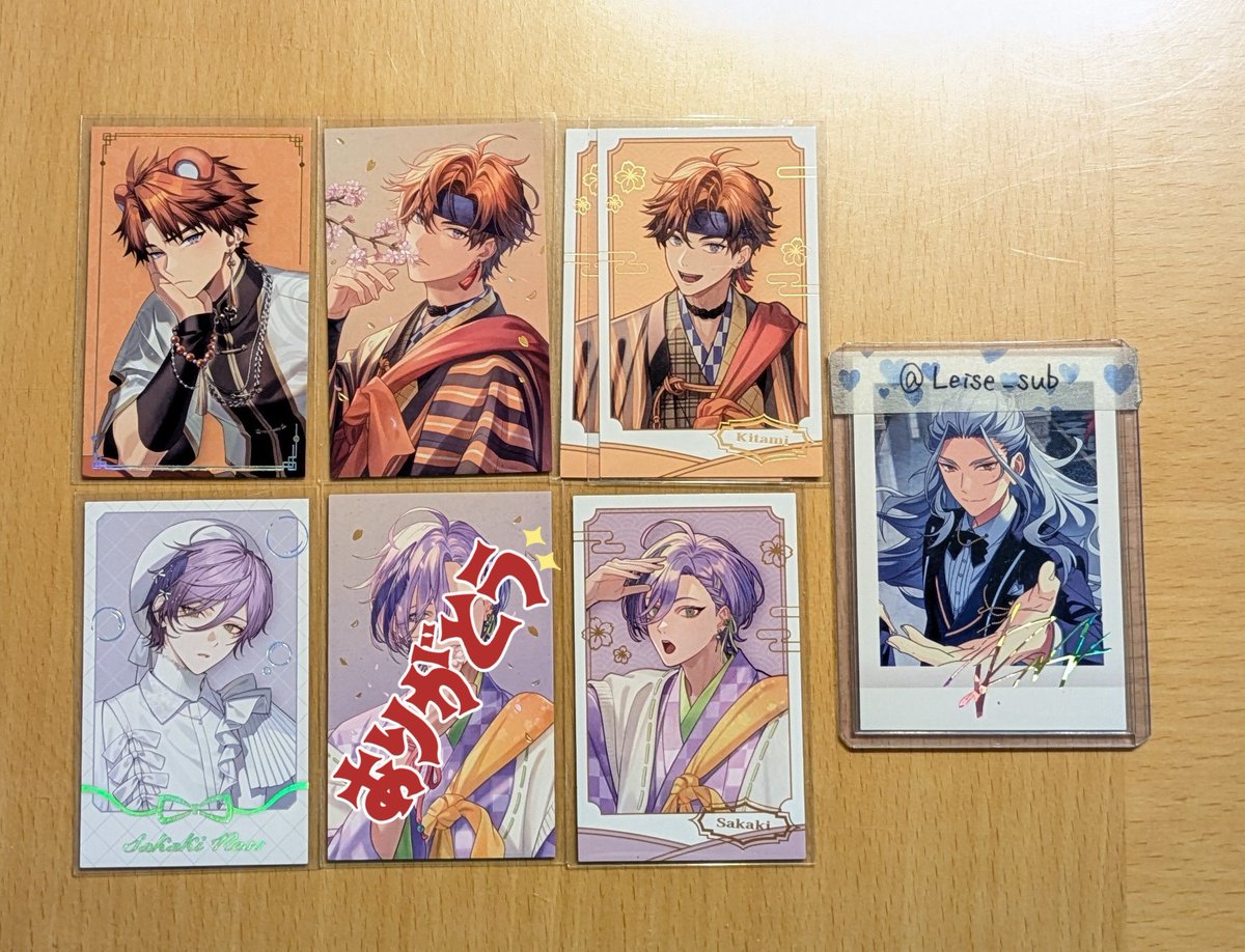 玲瀬@取引垢 tweet media