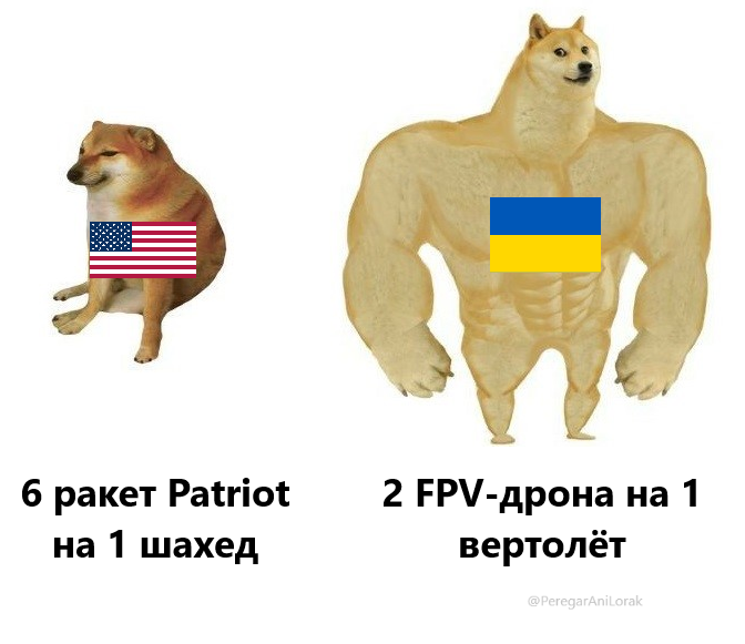 Перегар tweet media