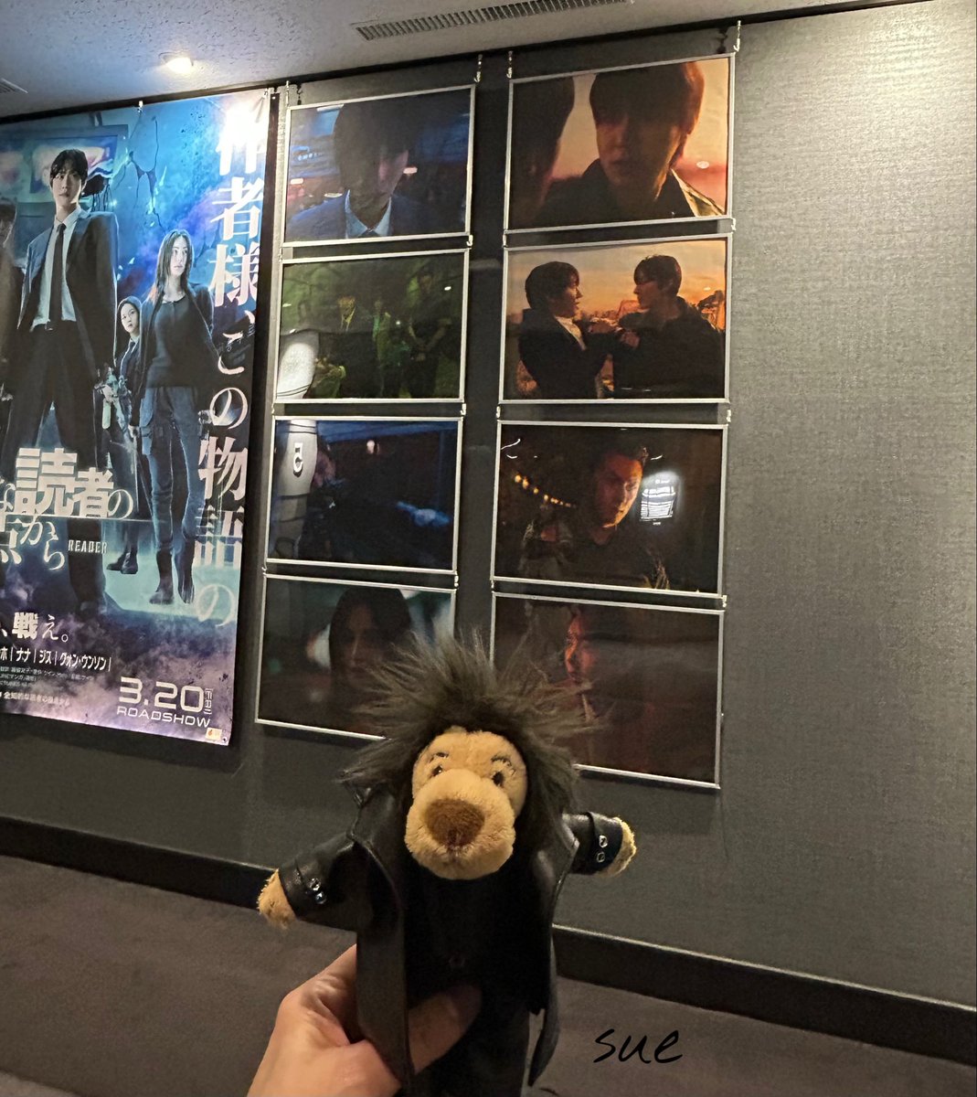今日は映画　#全知的な読者の視点から　公開日、2回連続観てきました😆ミノのジュンヒョク、オーラが凄かった🤩ヒョソプくんのドクシャが成長していく姿に引き込まれ🤩ストーリーハラハラドキド！皆で力を合わせて団結する姿に感動🥺是非皆さんに大画面で観て頂きたいです🥰
#全知的な鑑賞者の視点から