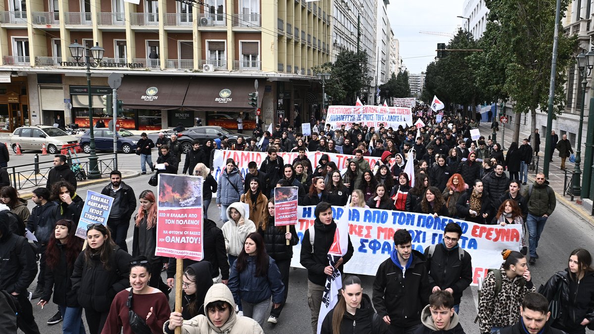 International Relations Section of the CC of KKE tweet media