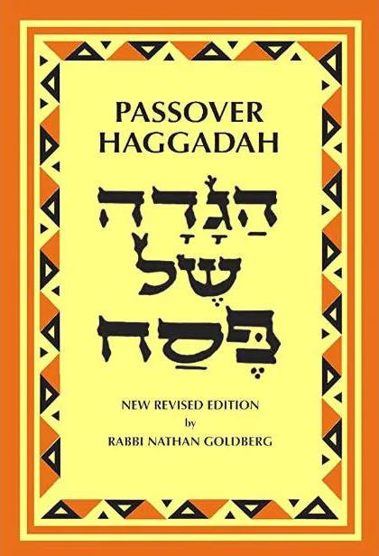 Gil Student tweet media