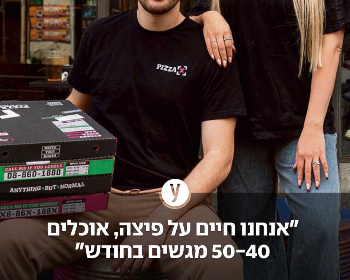 โฅ๏ธ๐๐ ๐ ๐๐ช tweet media