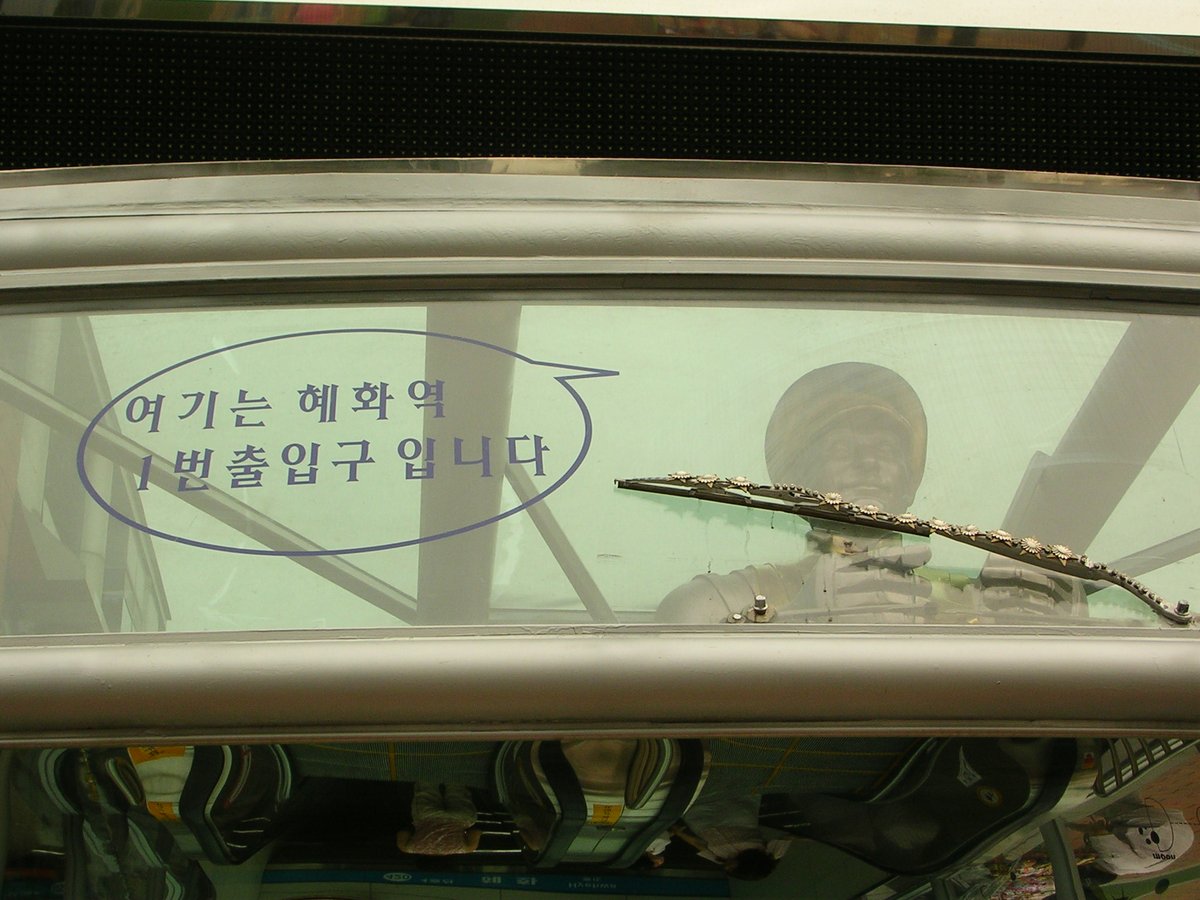 누노씨 🎗️ tweet media