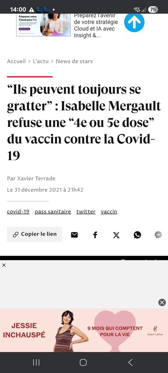 Anarchronique_(92) 🖕💉🖕 tweet media