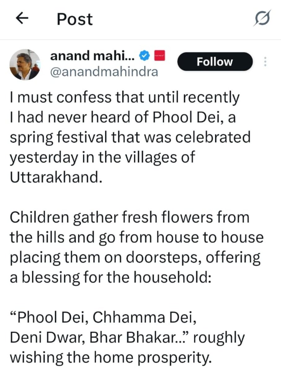 Anoop Nautiyal tweet media