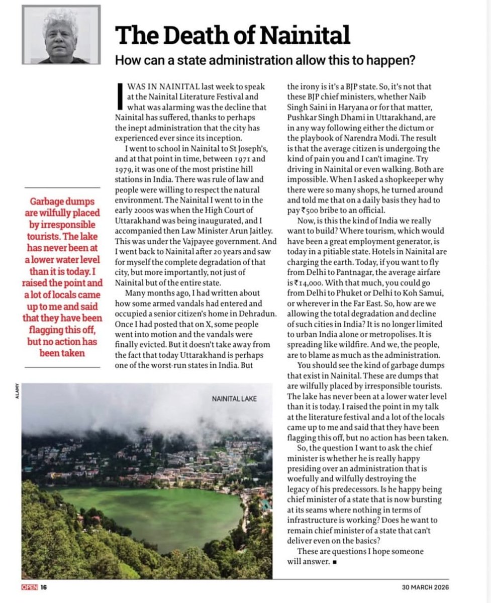 Anoop Nautiyal tweet media