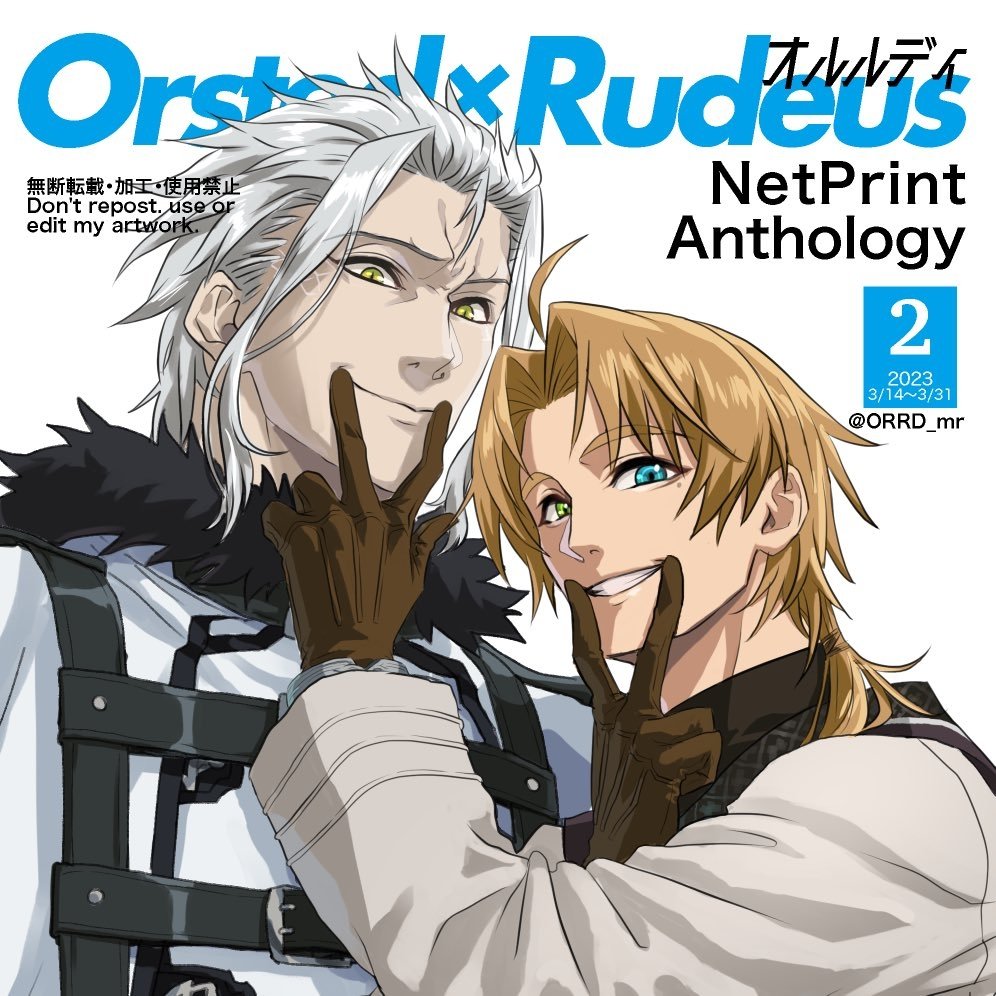 Atofe is not stupid tweet media