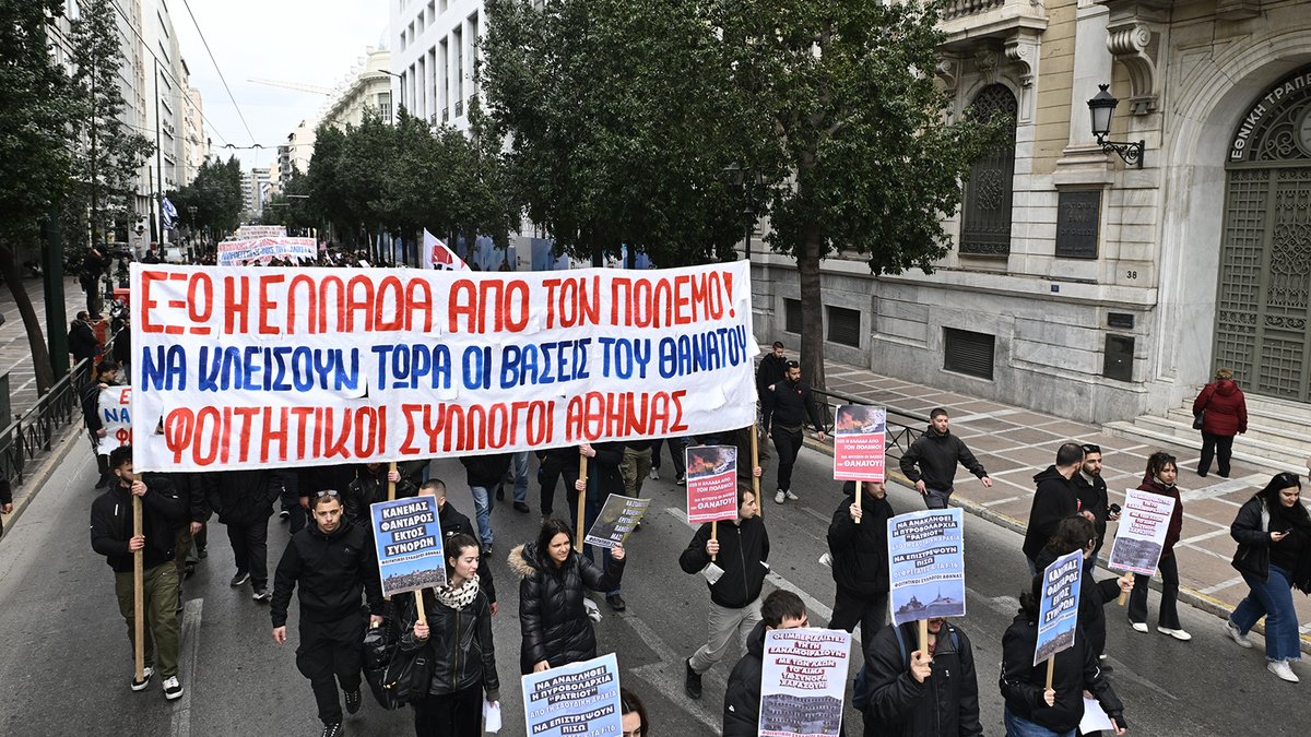 International Relations Section of the CC of KKE tweet media