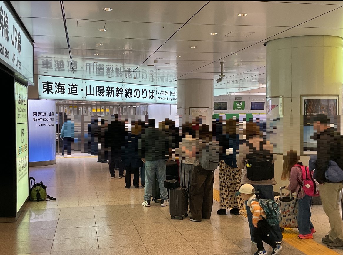 元祖イコネンくん tweet media