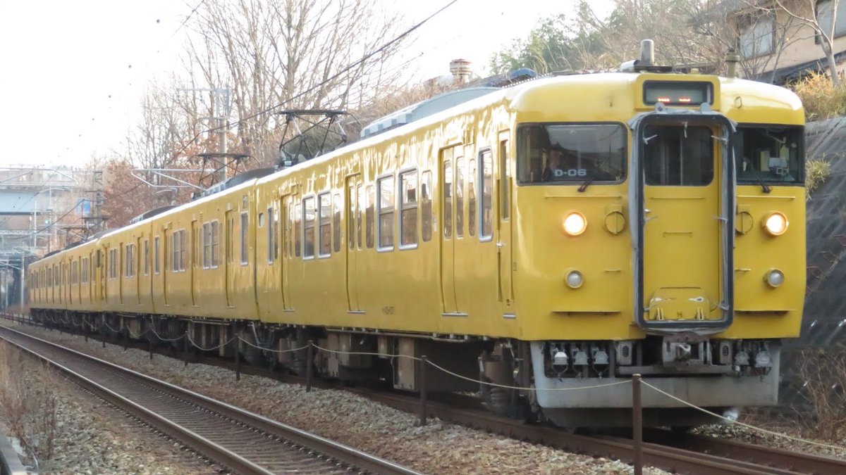 西は末期色まみれ tweet media