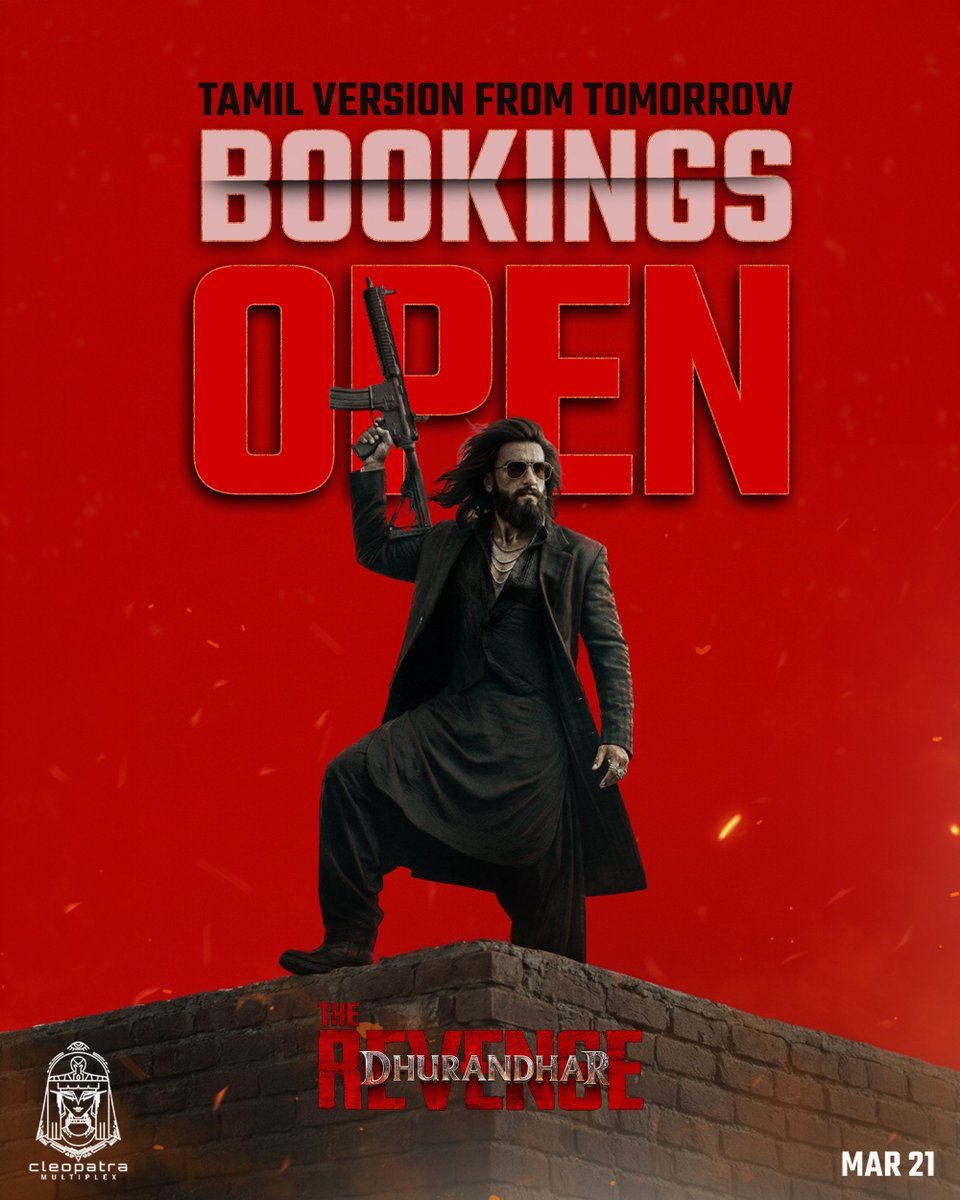 Cleopatra Multiplex tweet media