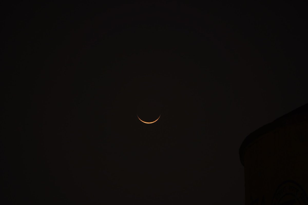 Areeb Uddin tweet media