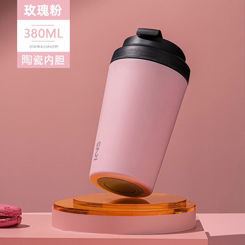 杨云云 tweet media