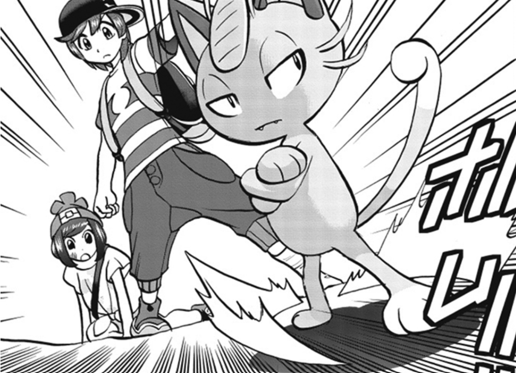 Ilyes 🇫🇷 tweet media