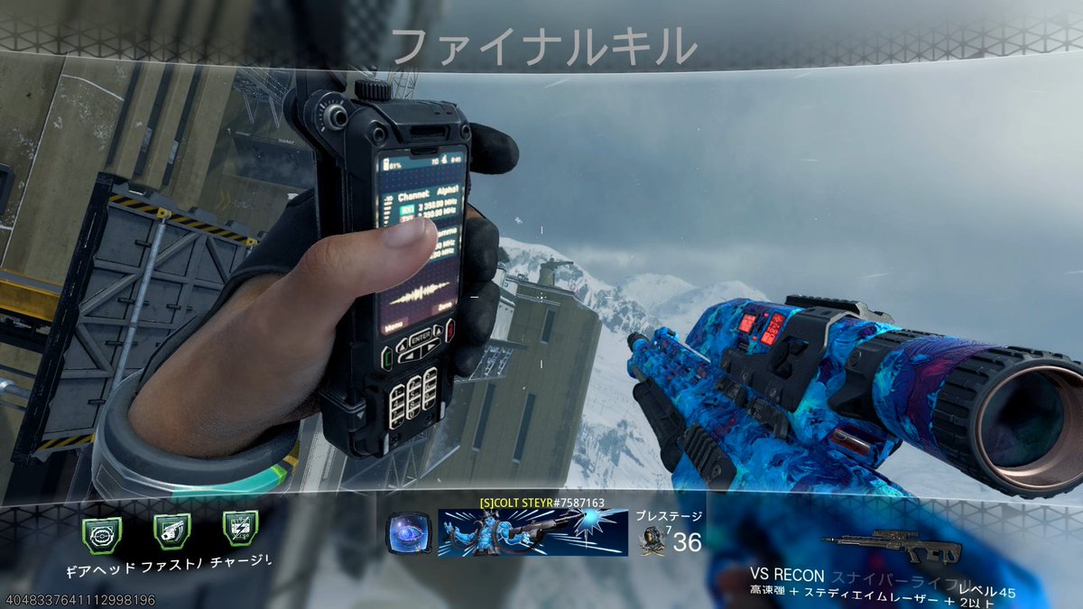 Colt Steyr🇯🇵 tweet media