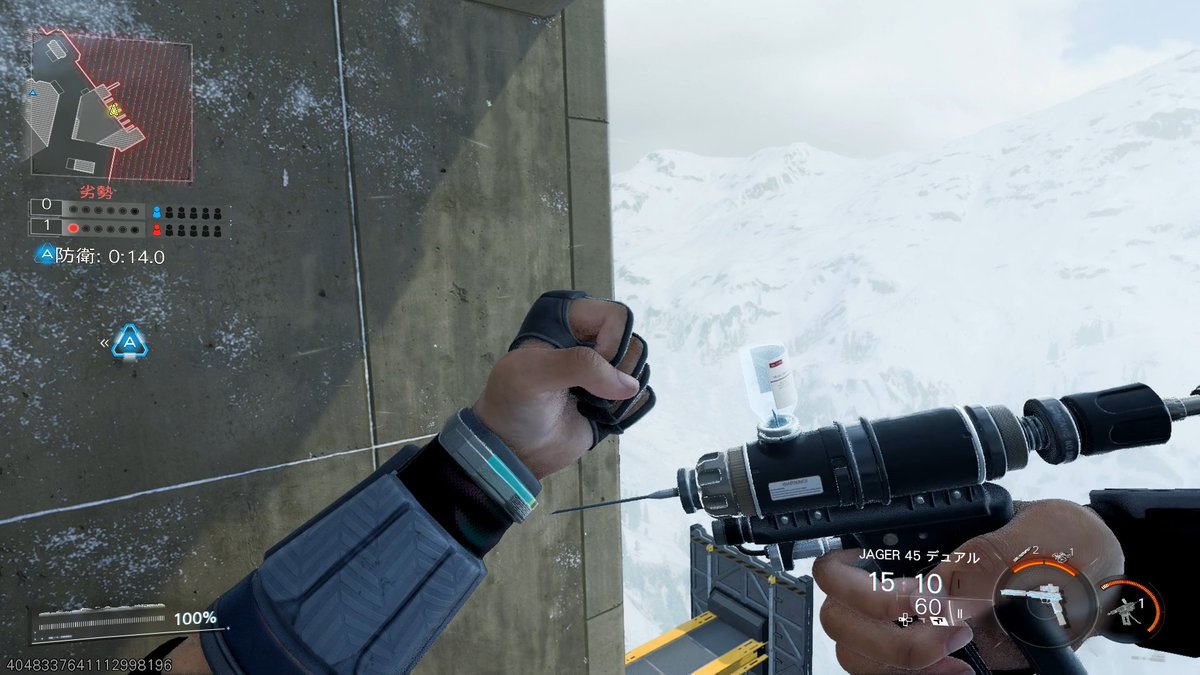 Colt Steyr🇯🇵 tweet media