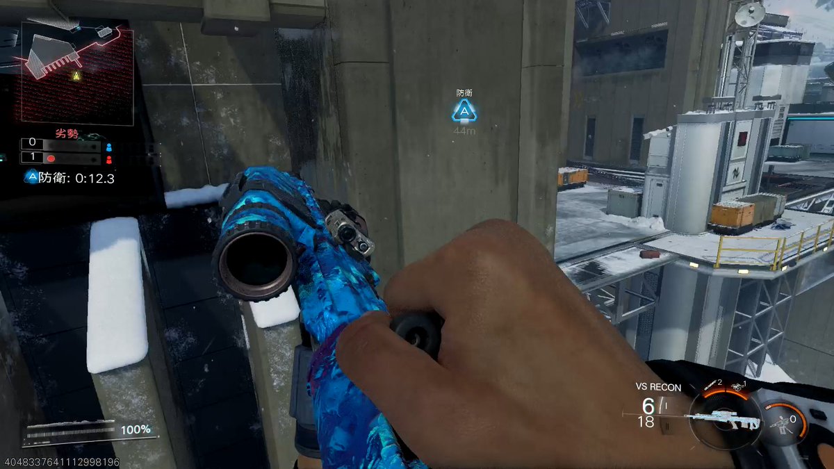 Colt Steyr🇯🇵 tweet media