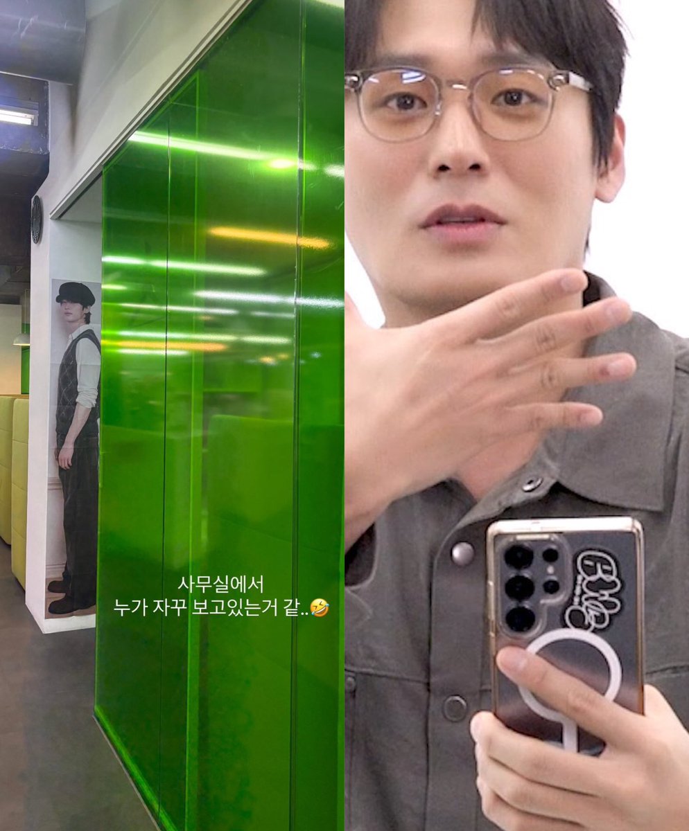 Byeon Wooseok photoshoot with Bazaar, and his pamphlet displayed in their office. actor Choi Daehoon recently filmed iloom ad with him and he has a BWS sticker on his phone. Our actor is truly loved 🥹😍
#ByeonWooSeok #변우석