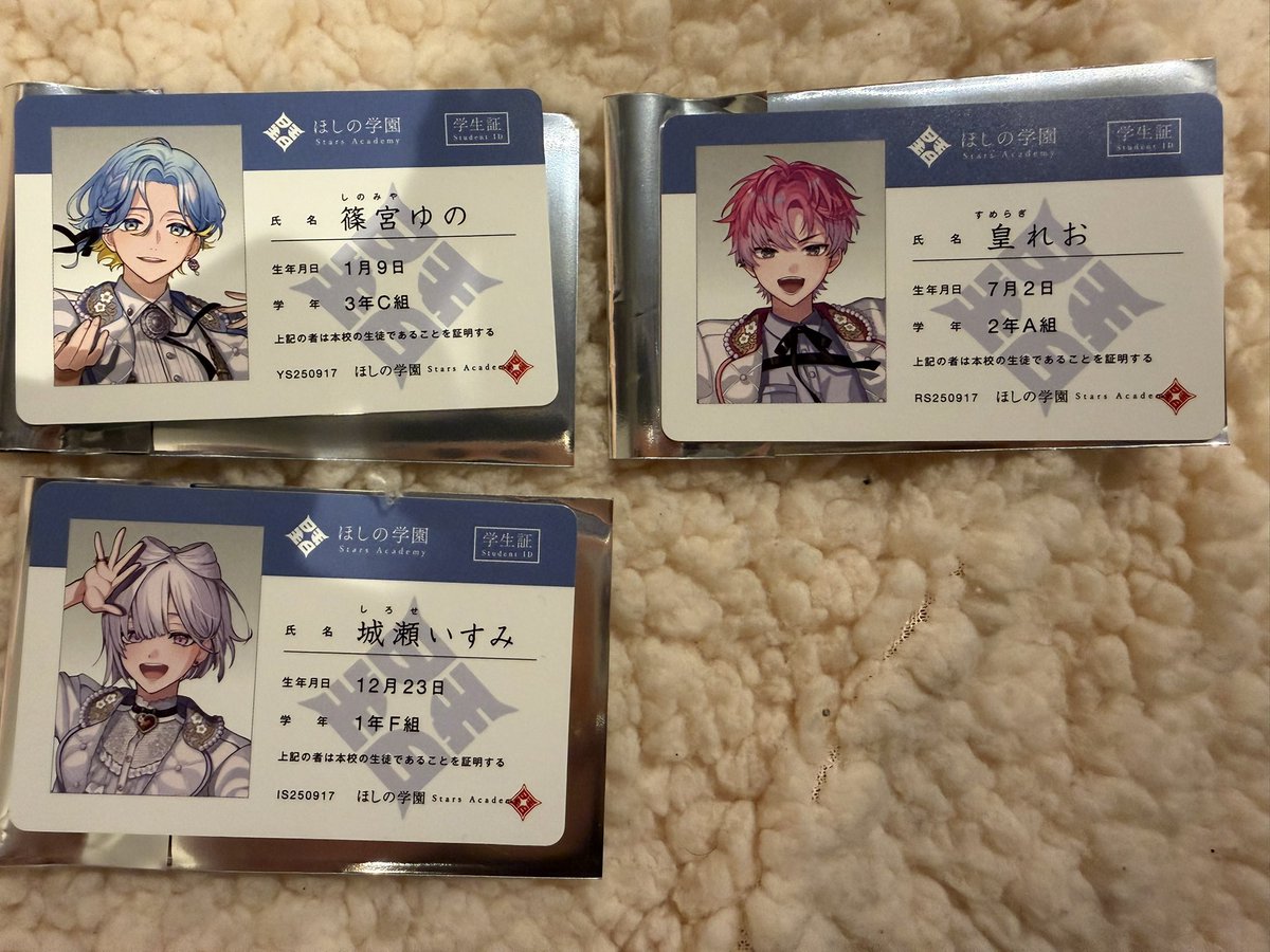 晴☀️ tweet media