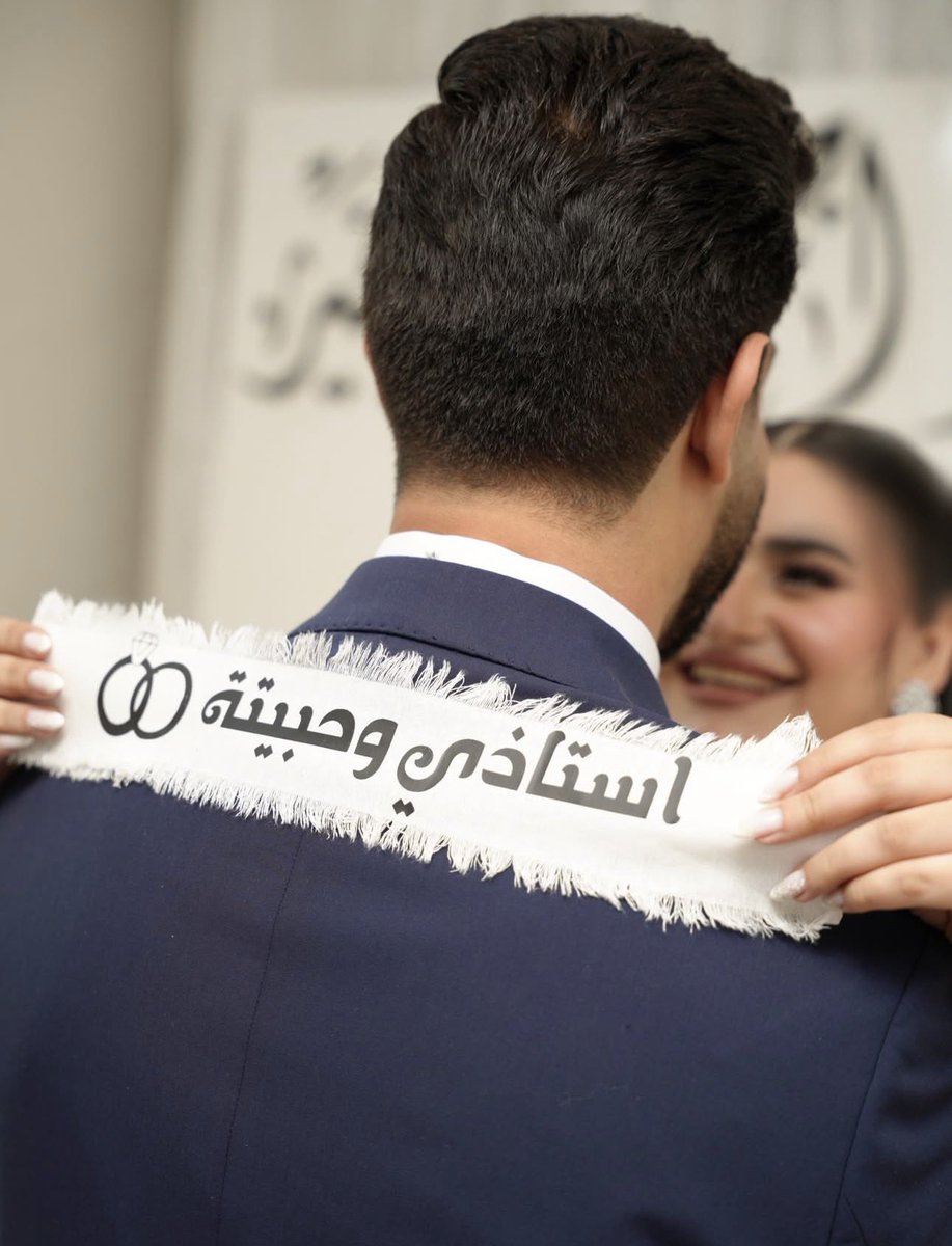 انونمس خاتل بالمرايا🪞 tweet media