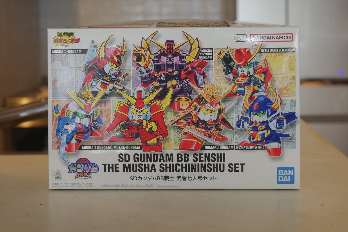 やんぐ tweet media