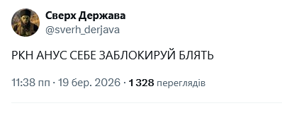 🇺🇦Одеський🇺🇦 tweet media
