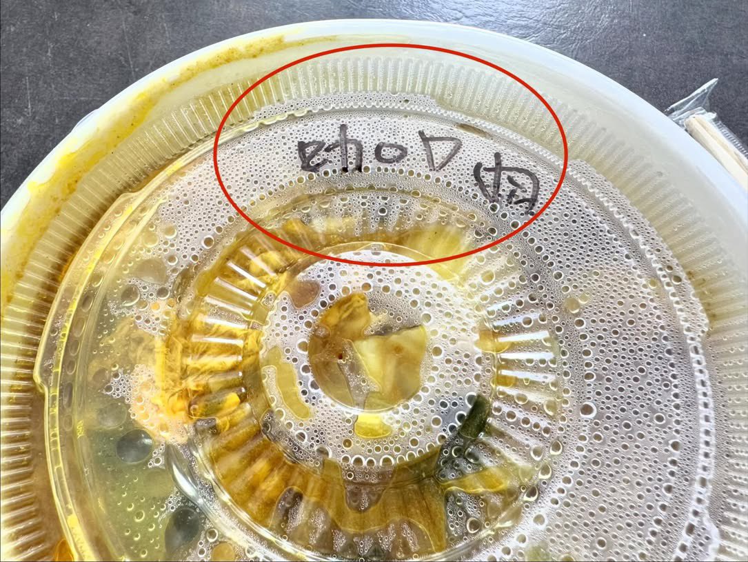 貓宮結乃Vtuber 10/16生日 17:00 tweet media