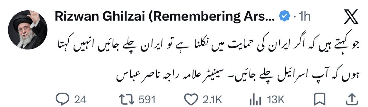 Kippsam Malik tweet media