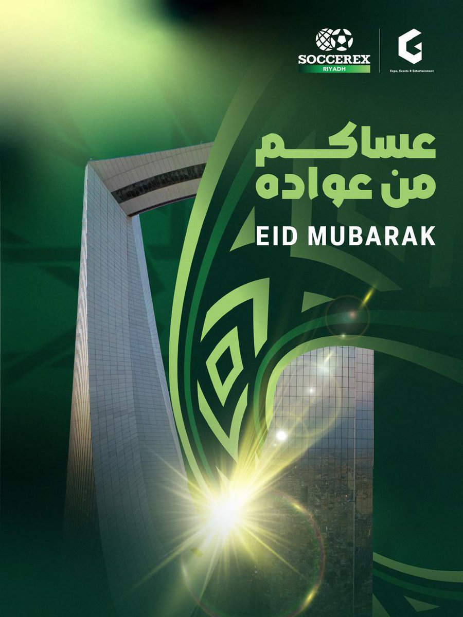 Soccerex tweet media