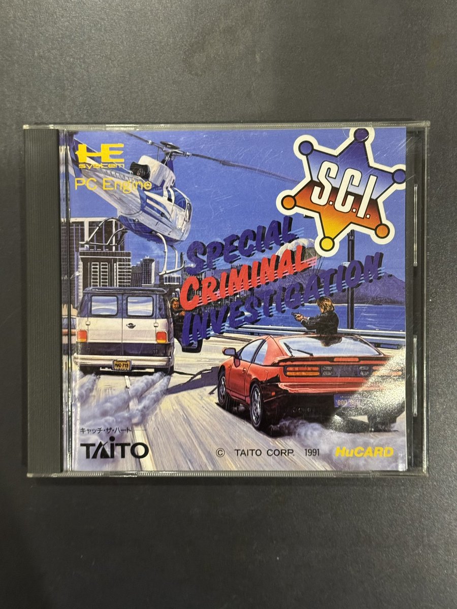 RedRabbit_para's tweet image. レトロゲームお宝探し

#PCエンジン
#SCI  

出会ったので、買ってしまった🤣✨