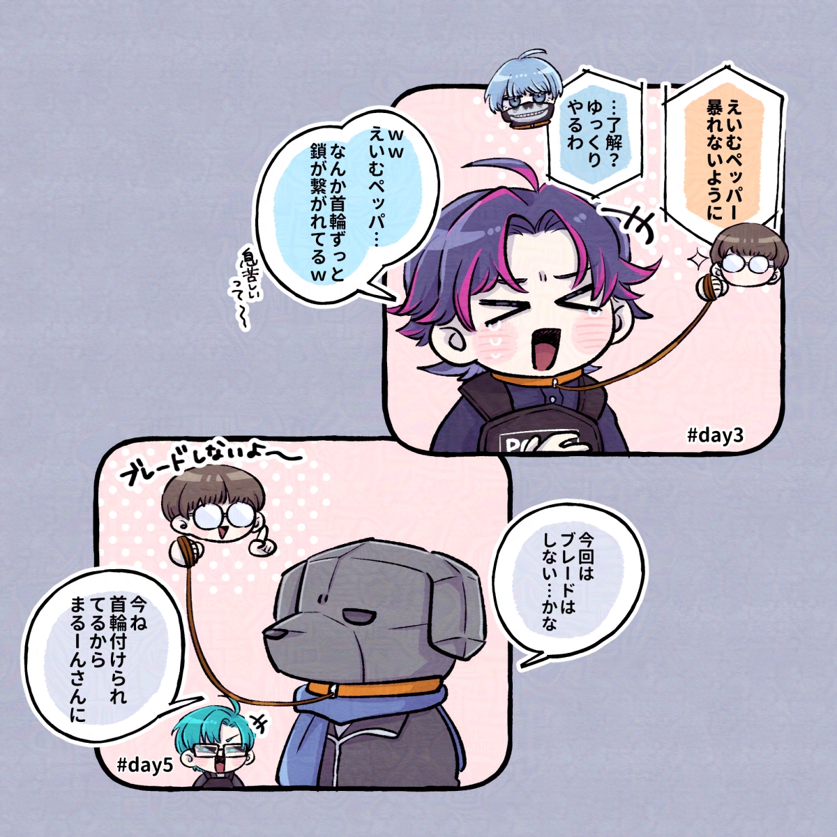 NTここすきです🦁🦁
序盤署長に鎖で繋がれていたらしいOLD組たち、ふたりとも同じ表現していて笑っちゃったね。

#まるーんあーと
#Bobアート　#描きまんた