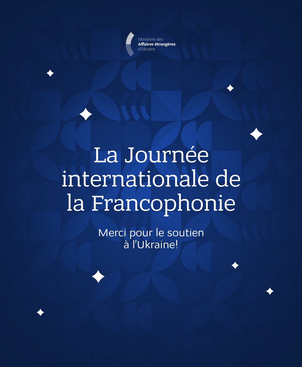 MFA of Ukraine 🇺🇦 tweet media