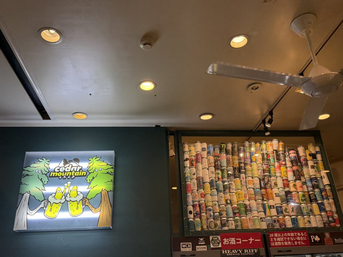 あると tweet media