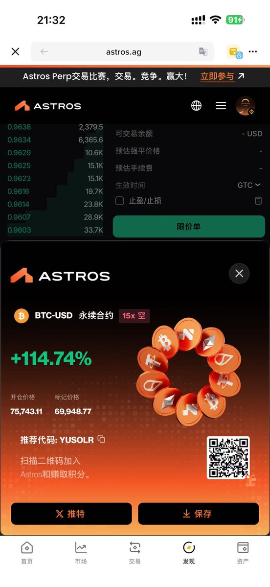 余生丶 tweet media