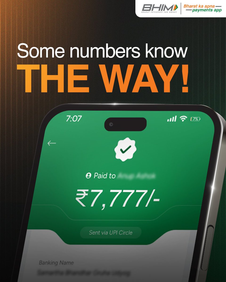 NPCI_BHIM's tweet image. Sometimes 7 is all you need. 
Stay tuned 👀

#BHIMPaymentsApp #Number7 #SeamlessPayments