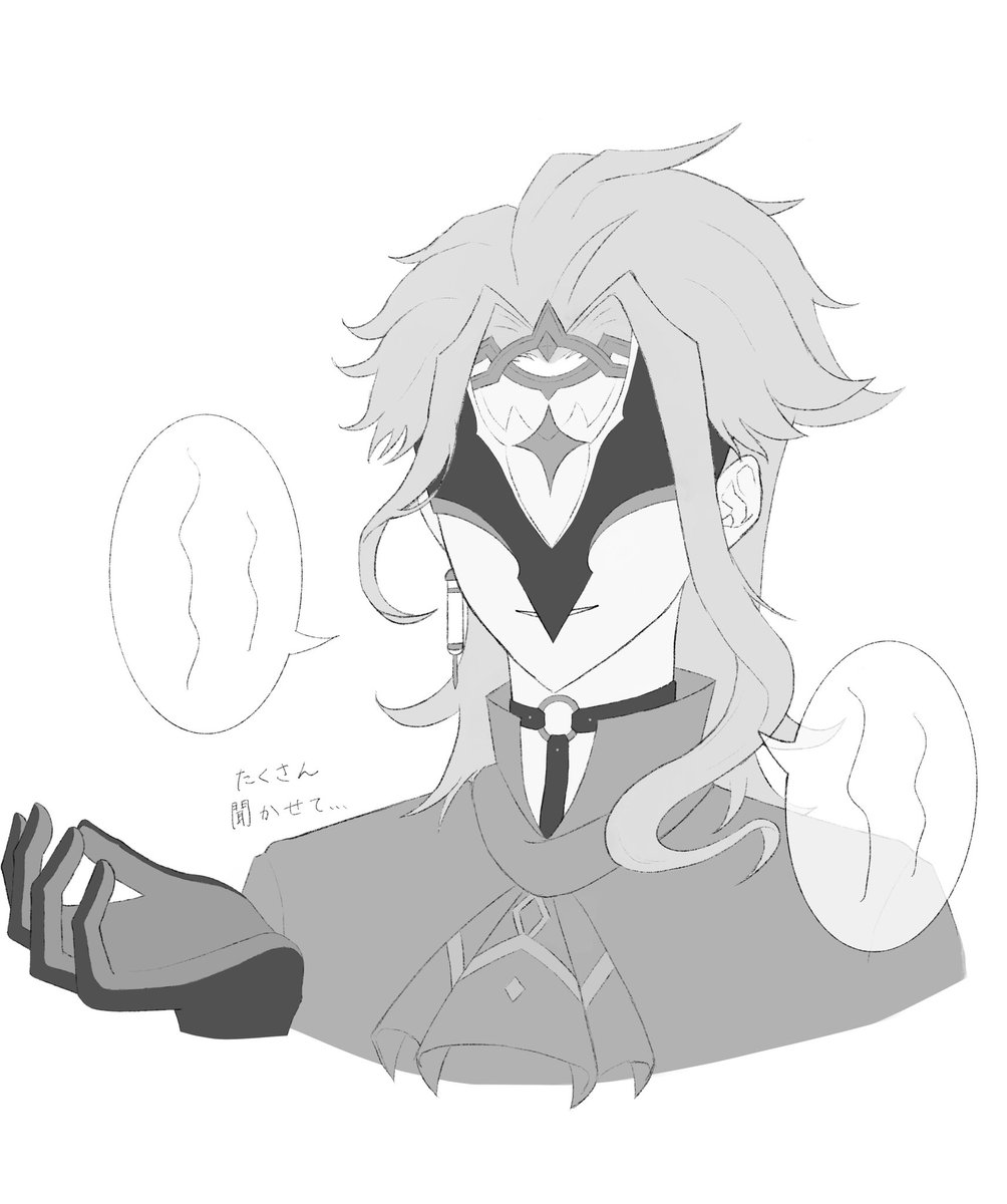 ごもく tweet media