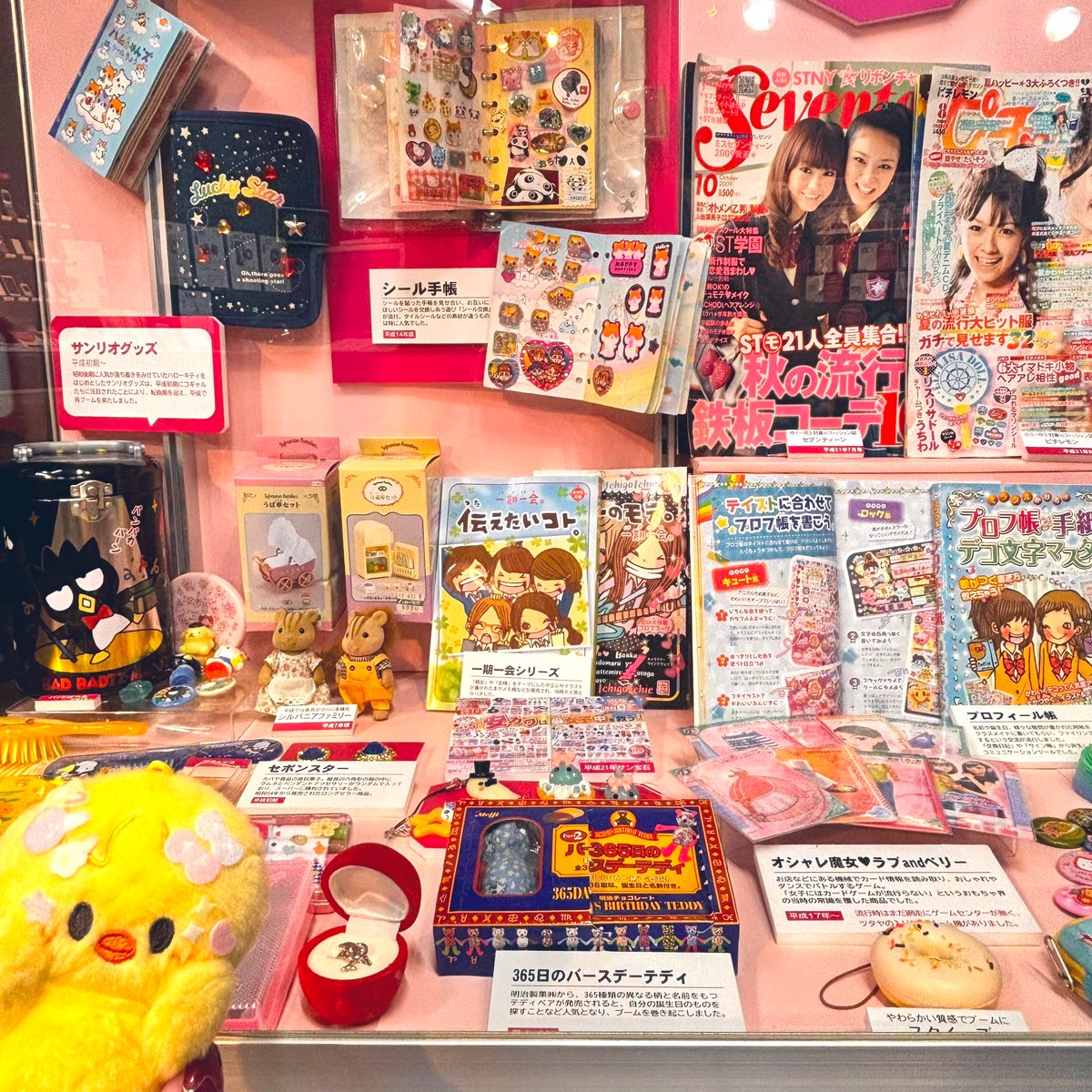 𝙢𝙤𝙠𝙖 tweet media