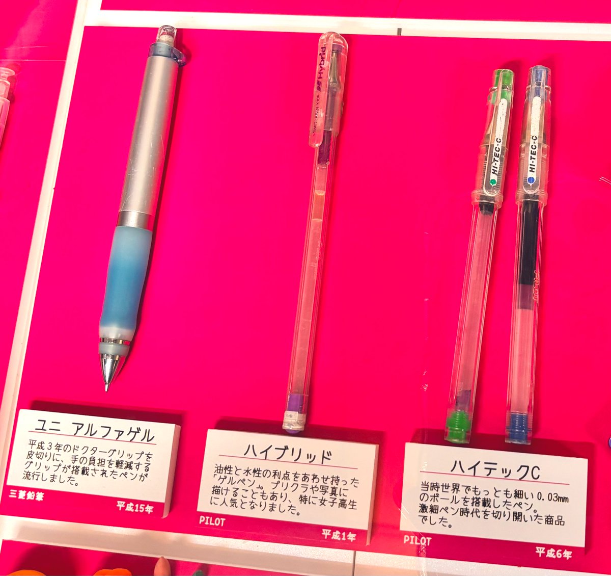 𝙢𝙤𝙠𝙖 tweet media