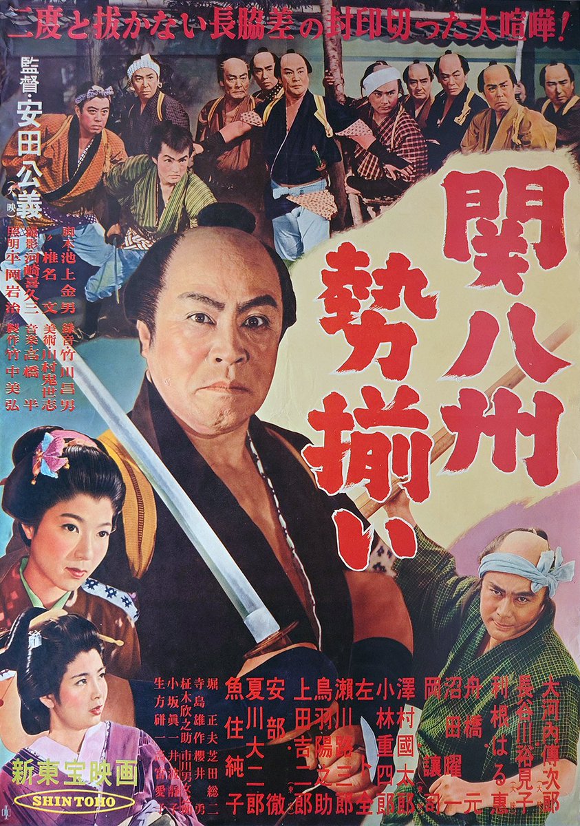 下村 健 tweet media