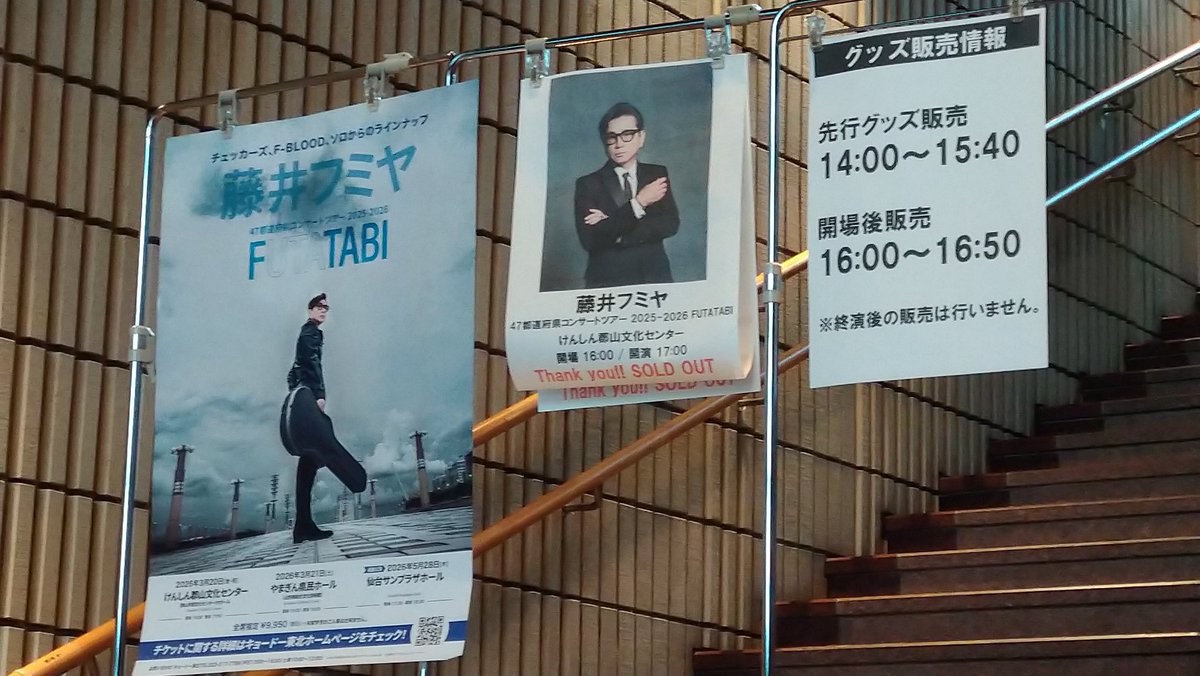 な-ぼ- tweet media