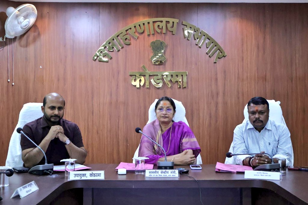 DC KODERMA tweet media