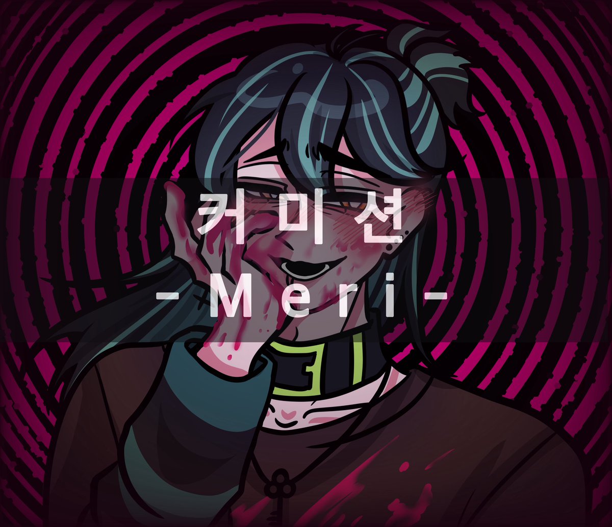 메리 (커미션) tweet media