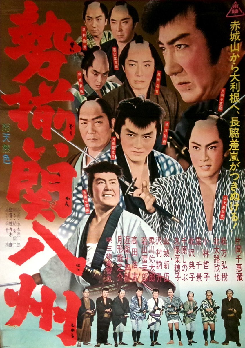 下村 健 tweet media